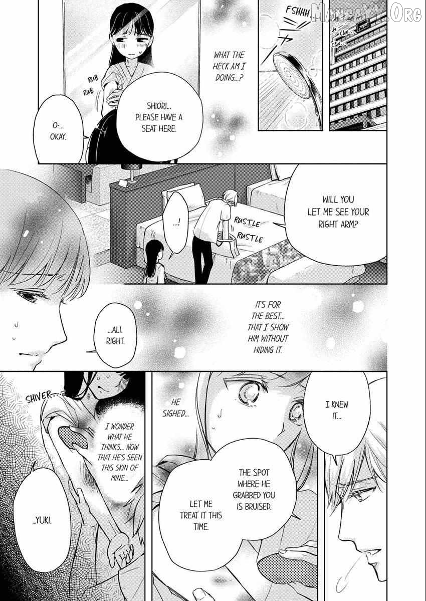 I Have Atopic Dermatitis, But... Can We Have Sex? Chapter 2 - page 8