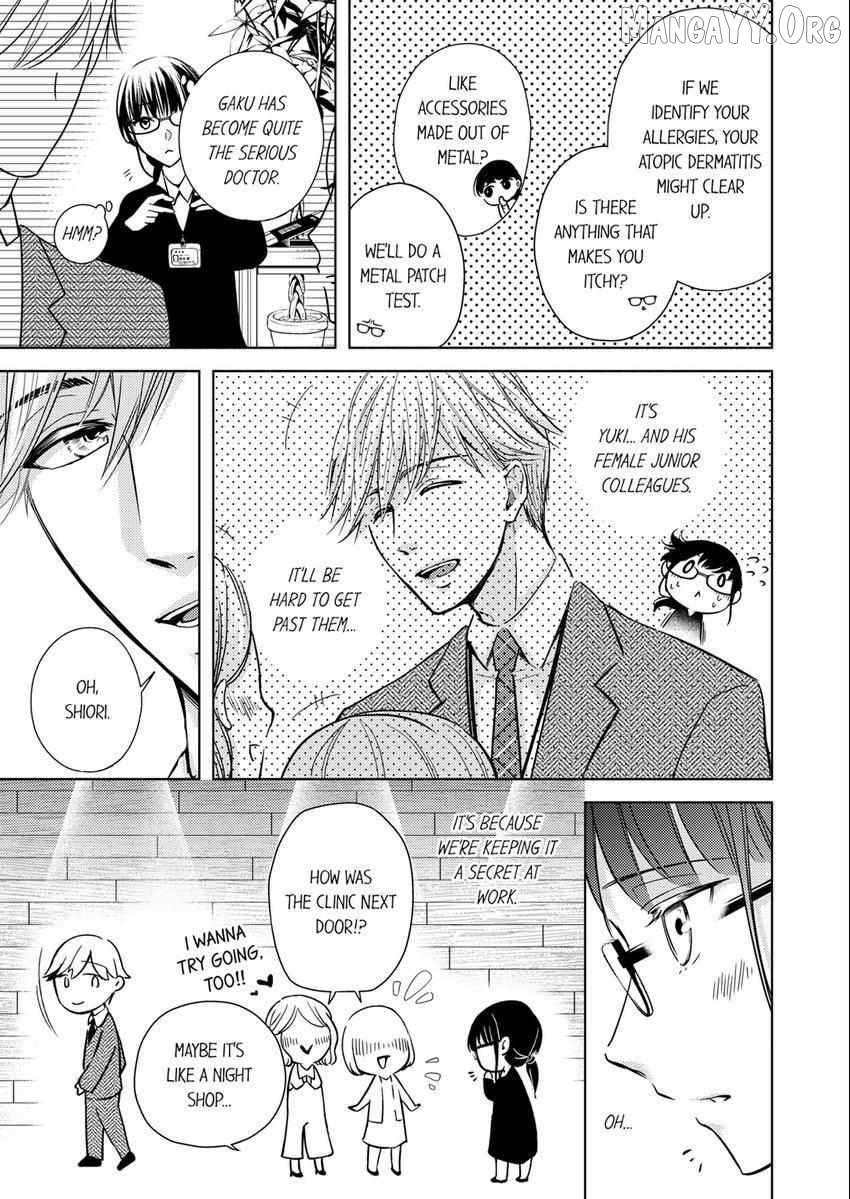 I Have Atopic Dermatitis, But... Can We Have Sex? Chapter 19 - page 4