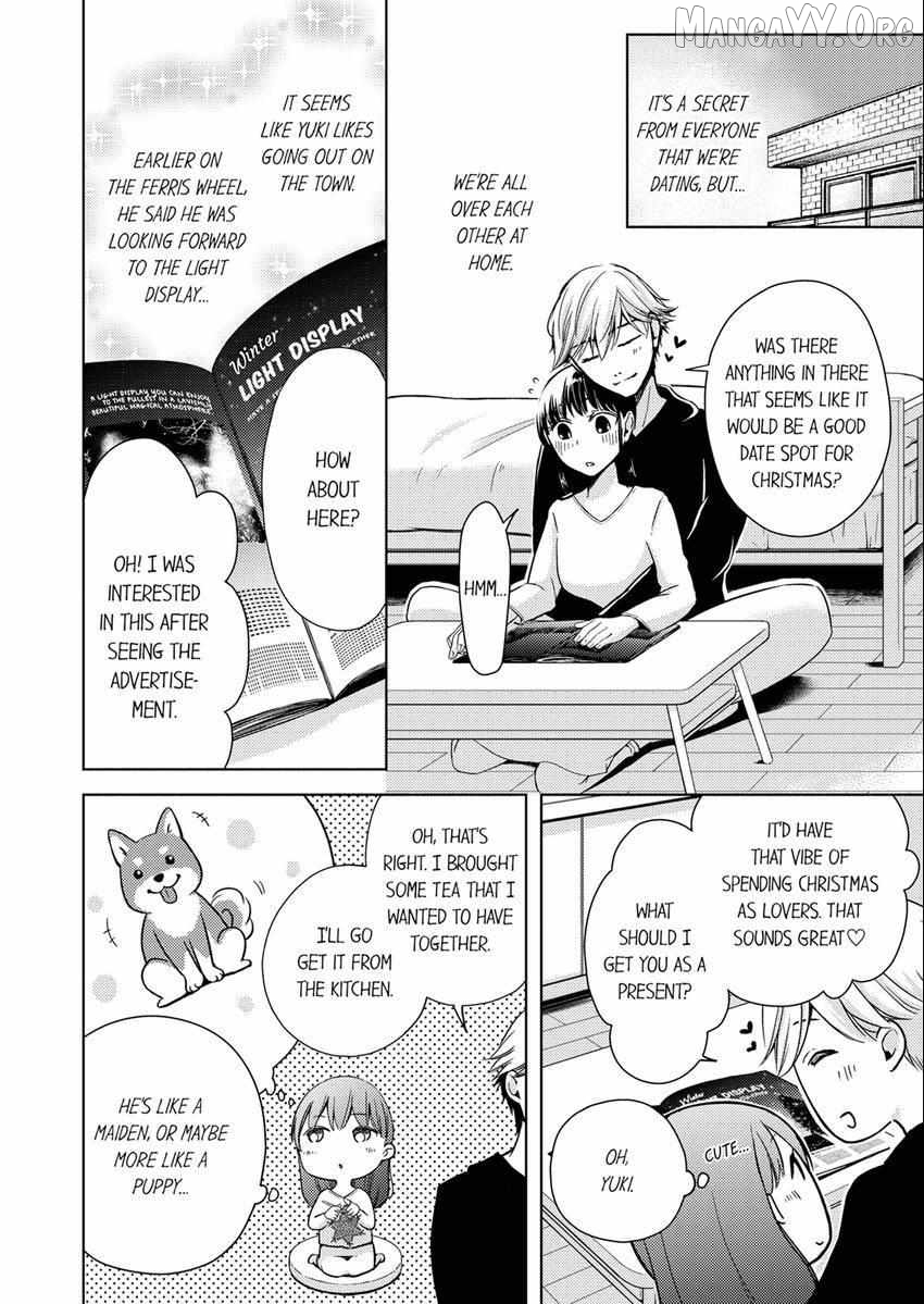 I Have Atopic Dermatitis, But... Can We Have Sex? Chapter 19 - page 5