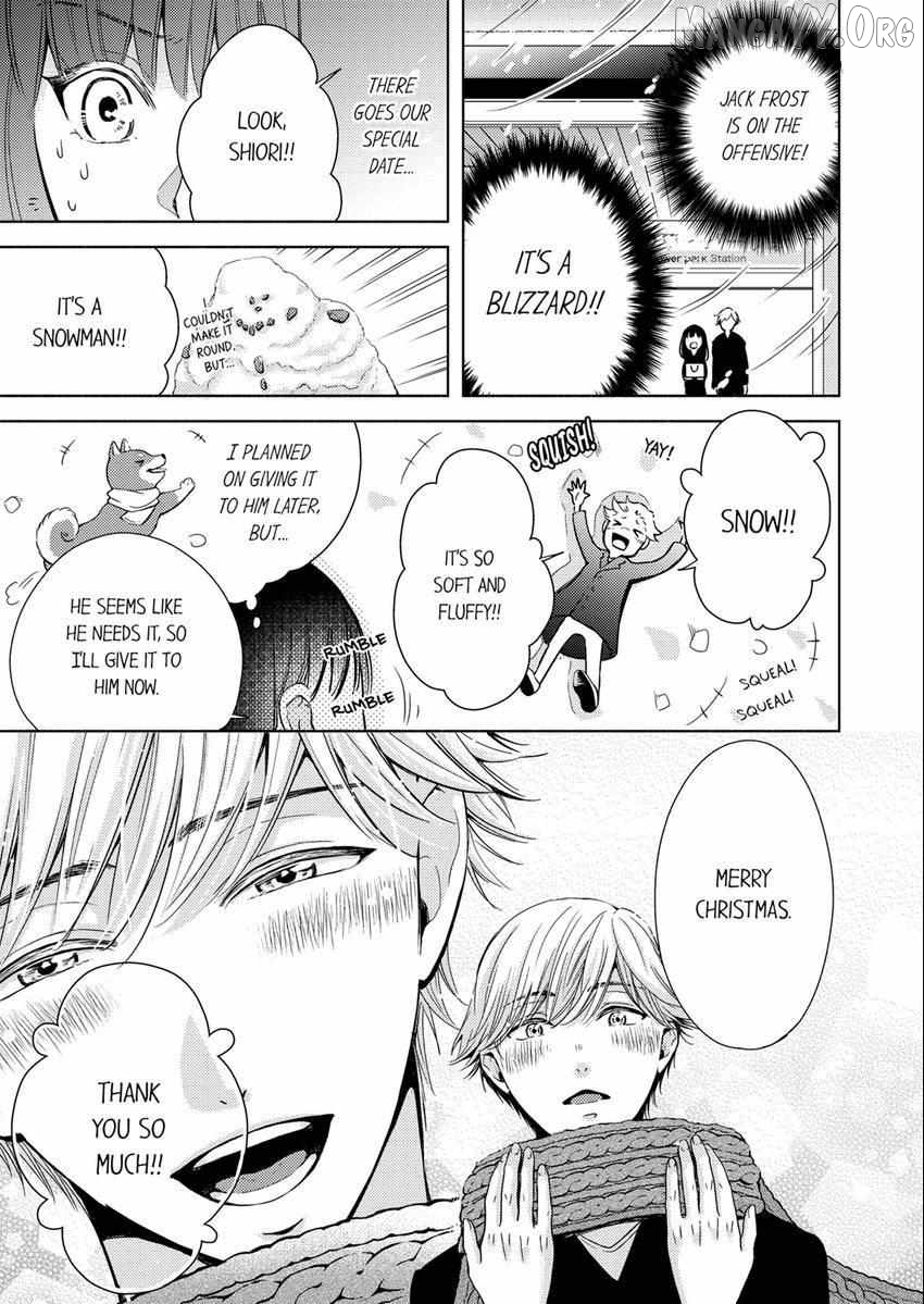 I Have Atopic Dermatitis, But... Can We Have Sex? Chapter 19 - page 8