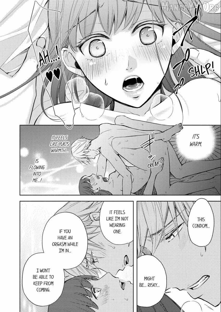 I Have Atopic Dermatitis, But... Can We Have Sex? Chapter 18 - page 5
