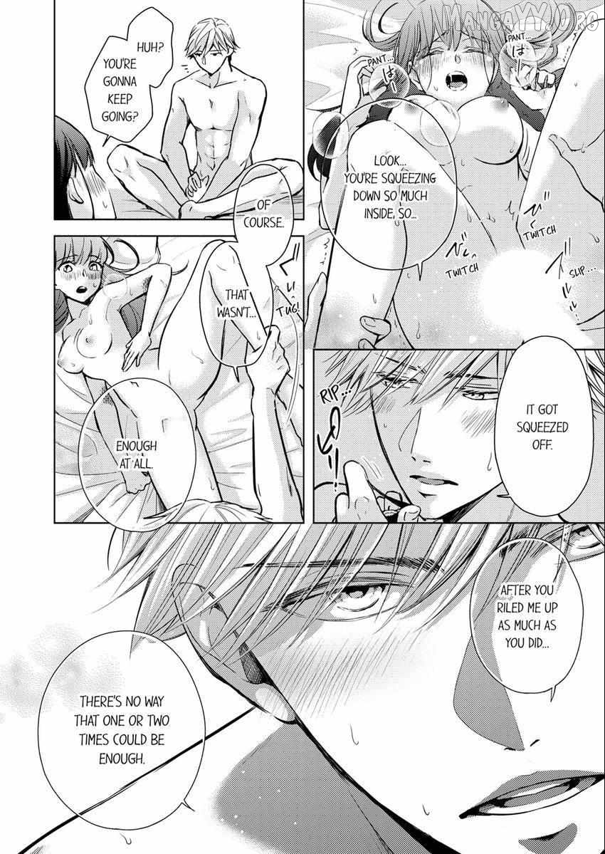 I Have Atopic Dermatitis, But... Can We Have Sex? Chapter 18 - page 7