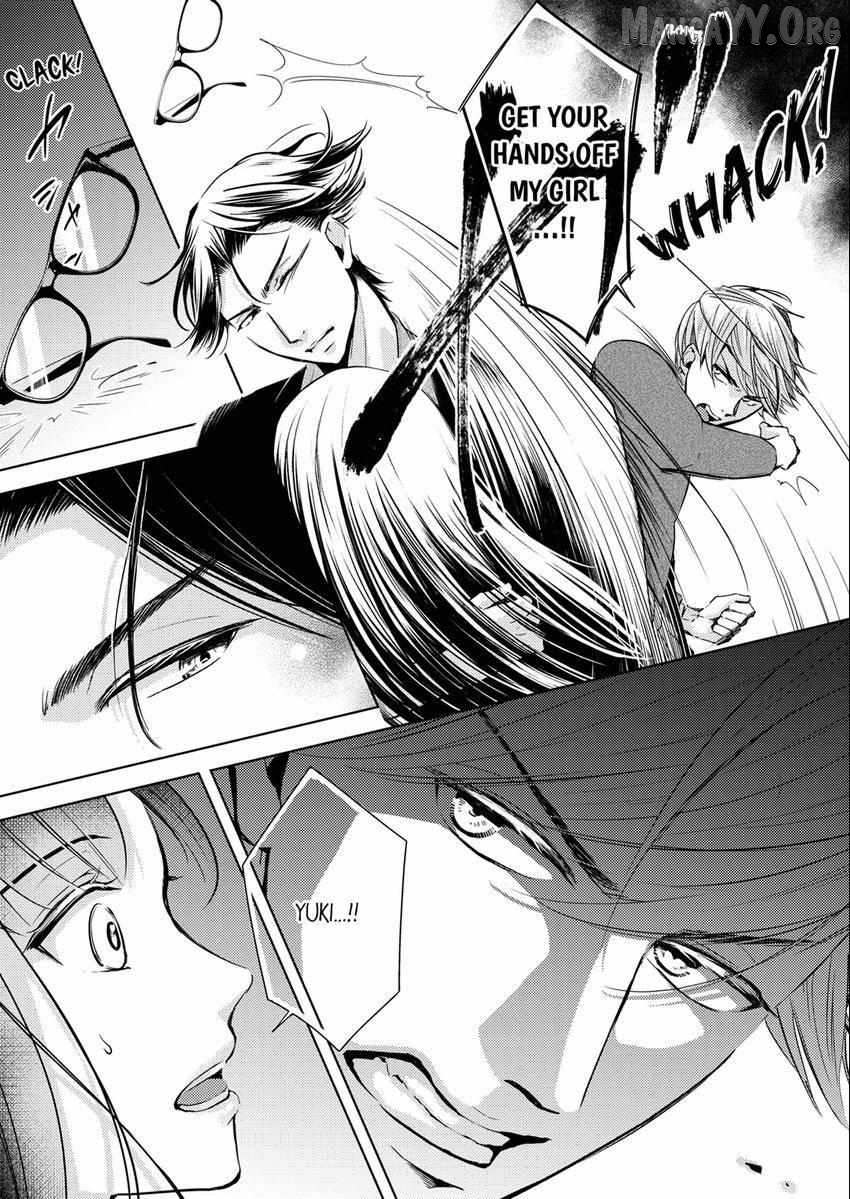 I Have Atopic Dermatitis, But... Can We Have Sex? Chapter 17 - page 4