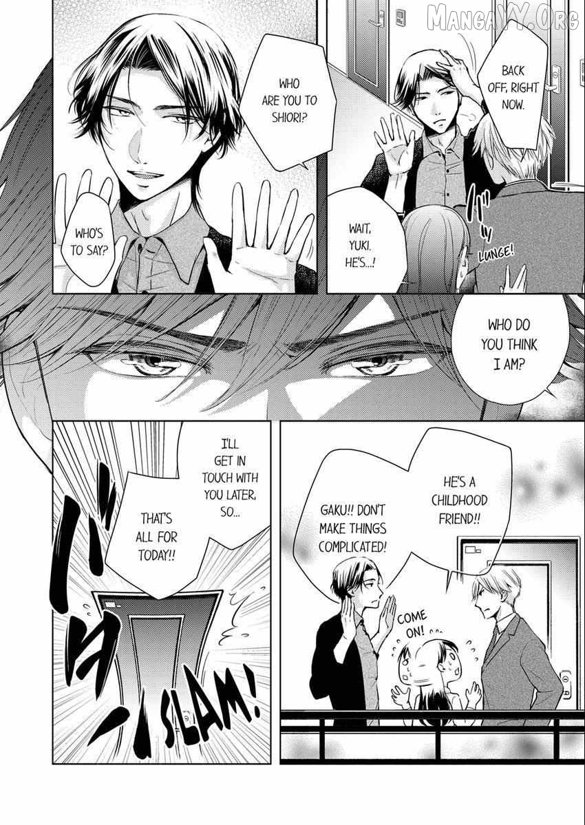 I Have Atopic Dermatitis, But... Can We Have Sex? Chapter 17 - page 5