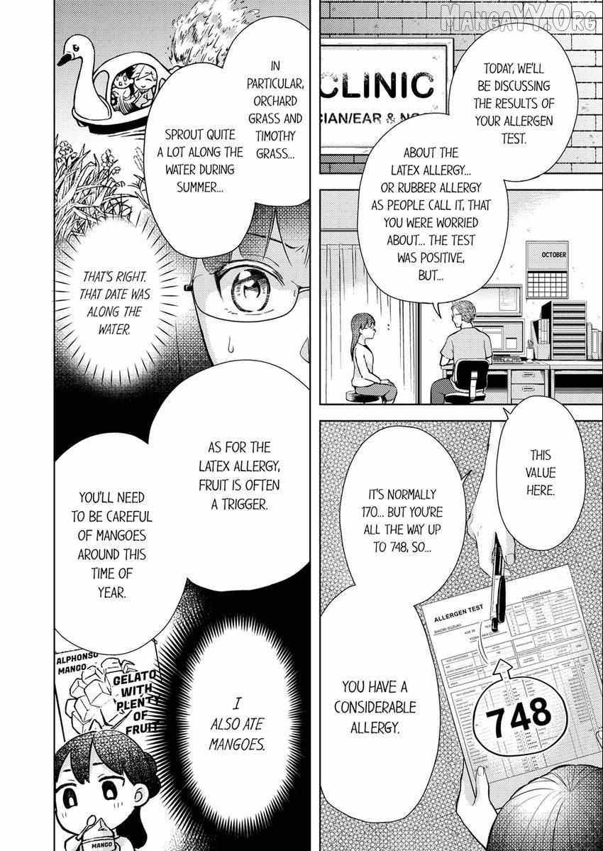 I Have Atopic Dermatitis, But... Can We Have Sex? Chapter 16 - page 5