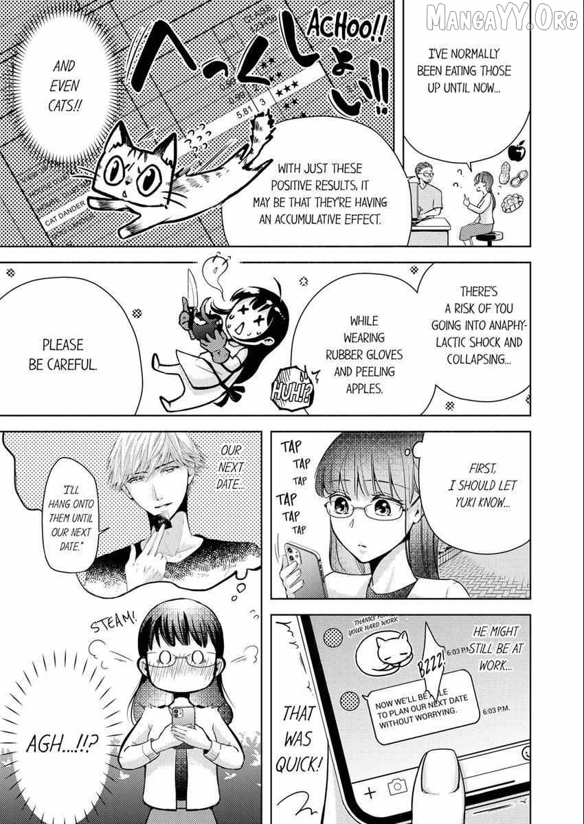 I Have Atopic Dermatitis, But... Can We Have Sex? Chapter 16 - page 6