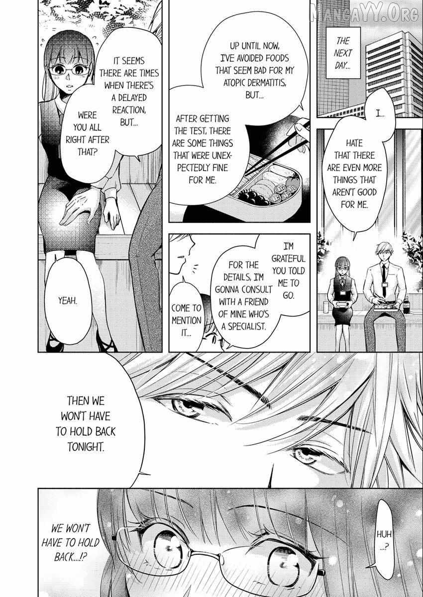 I Have Atopic Dermatitis, But... Can We Have Sex? Chapter 16 - page 7