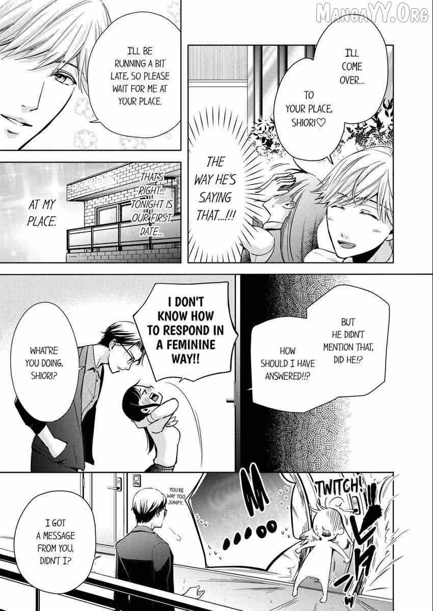 I Have Atopic Dermatitis, But... Can We Have Sex? Chapter 16 - page 8