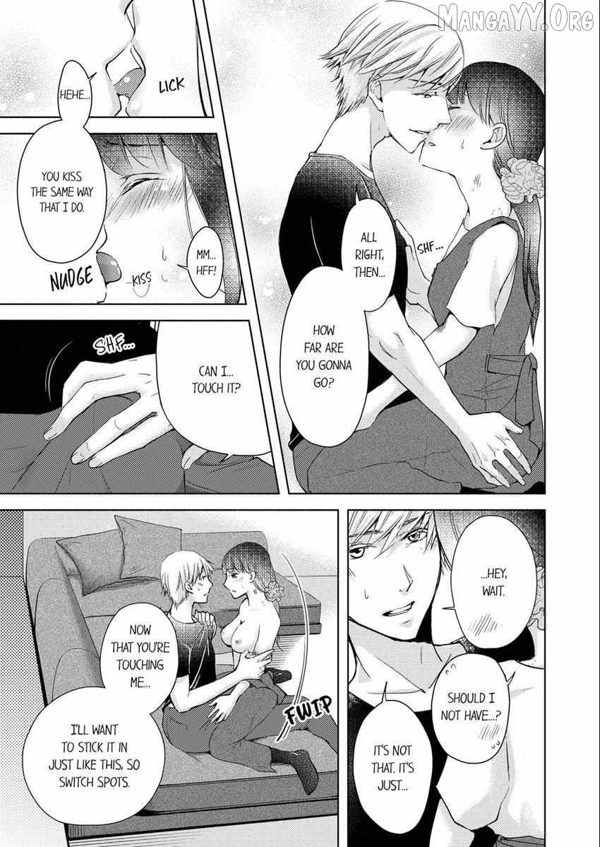 I Have Atopic Dermatitis, But... Can We Have Sex? Chapter 15 - page 2