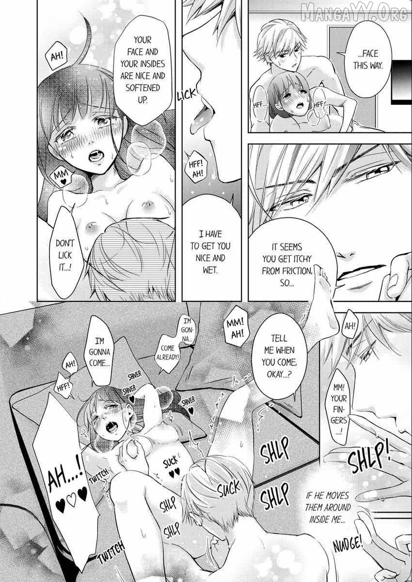 I Have Atopic Dermatitis, But... Can We Have Sex? Chapter 15 - page 5