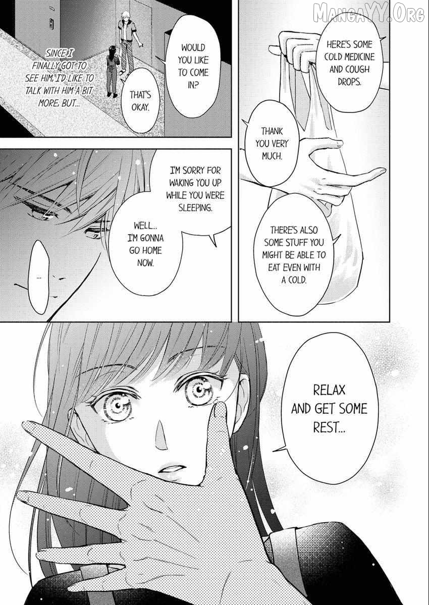 I Have Atopic Dermatitis, But... Can We Have Sex? Chapter 14 - page 2