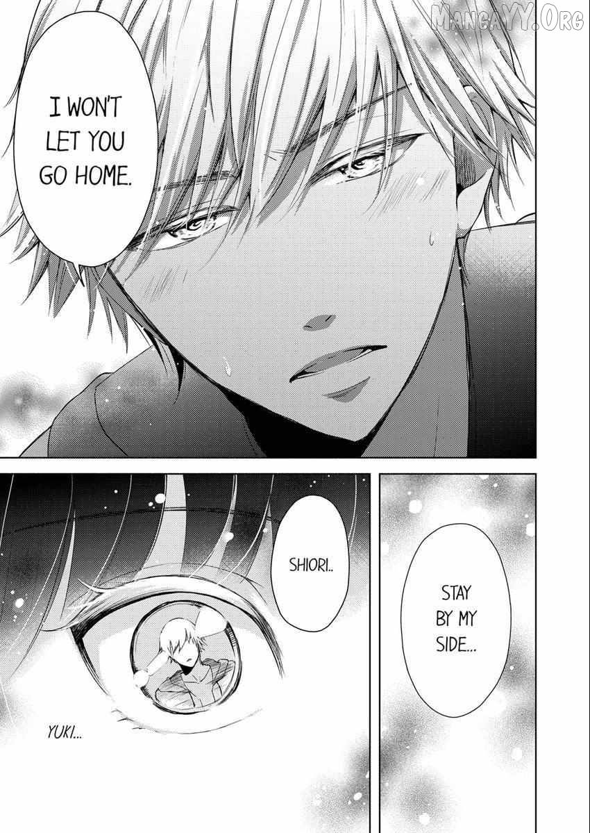 I Have Atopic Dermatitis, But... Can We Have Sex? Chapter 14 - page 4