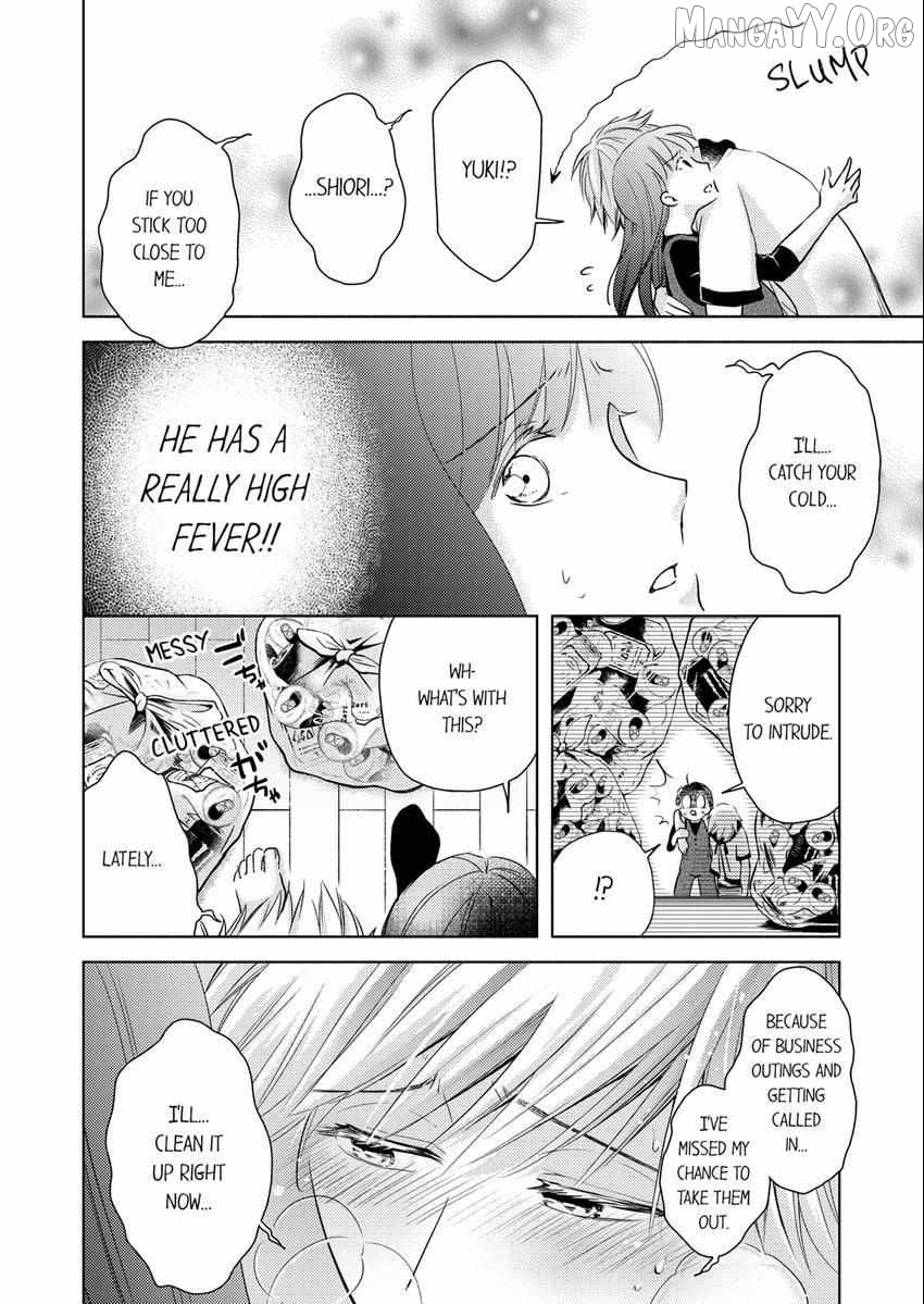I Have Atopic Dermatitis, But... Can We Have Sex? Chapter 14 - page 5