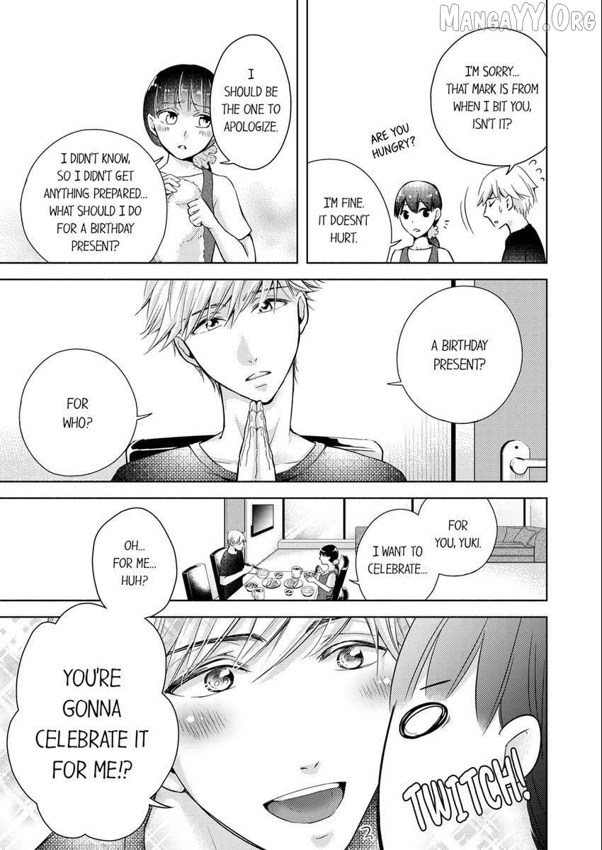 I Have Atopic Dermatitis, But... Can We Have Sex? Chapter 14 - page 8