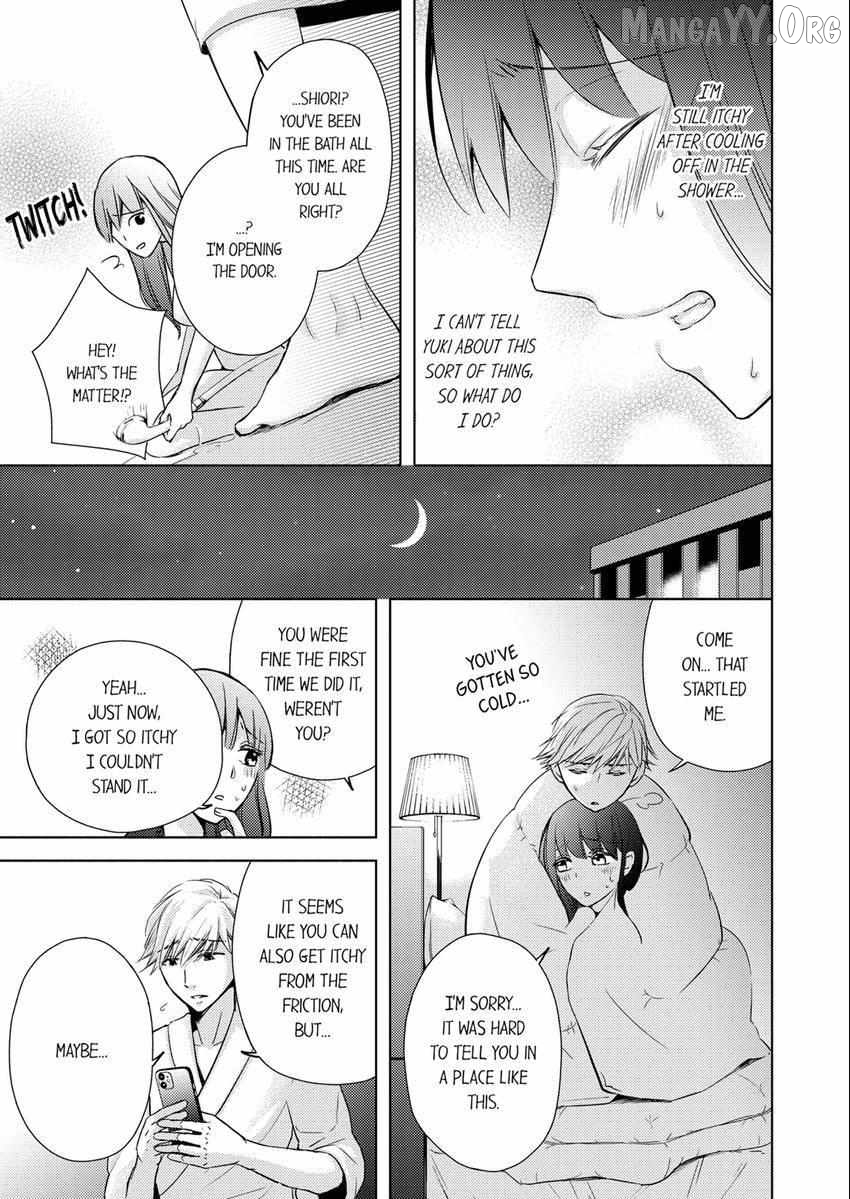 I Have Atopic Dermatitis, But... Can We Have Sex? Chapter 13 - page 2
