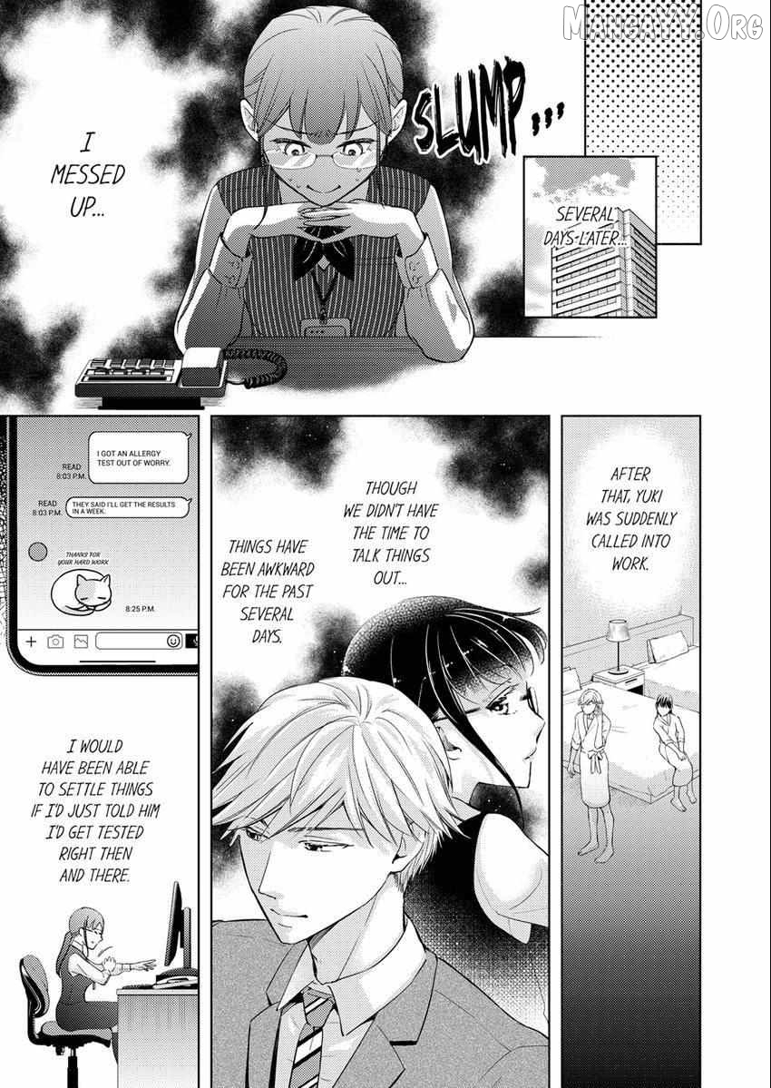I Have Atopic Dermatitis, But... Can We Have Sex? Chapter 13 - page 4
