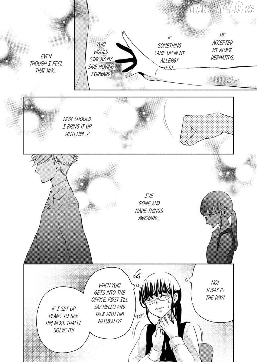 I Have Atopic Dermatitis, But... Can We Have Sex? Chapter 13 - page 5