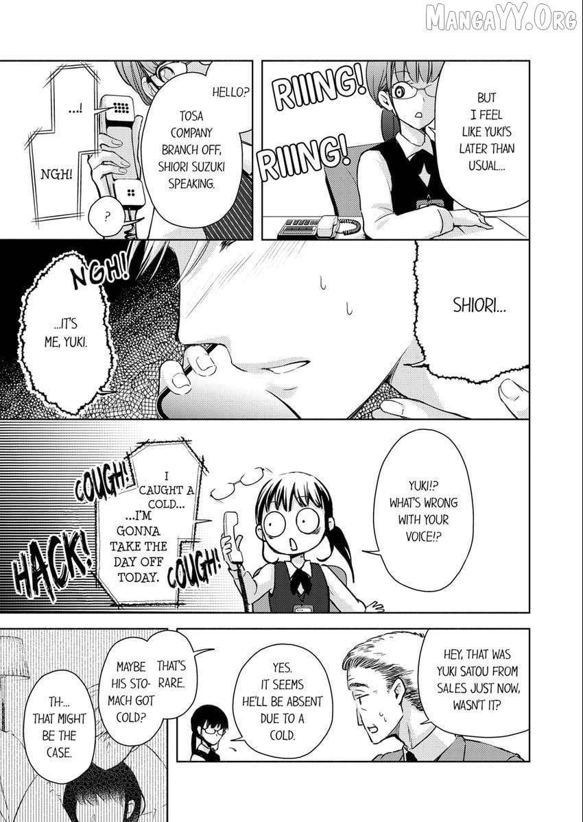 I Have Atopic Dermatitis, But... Can We Have Sex? Chapter 13 - page 6