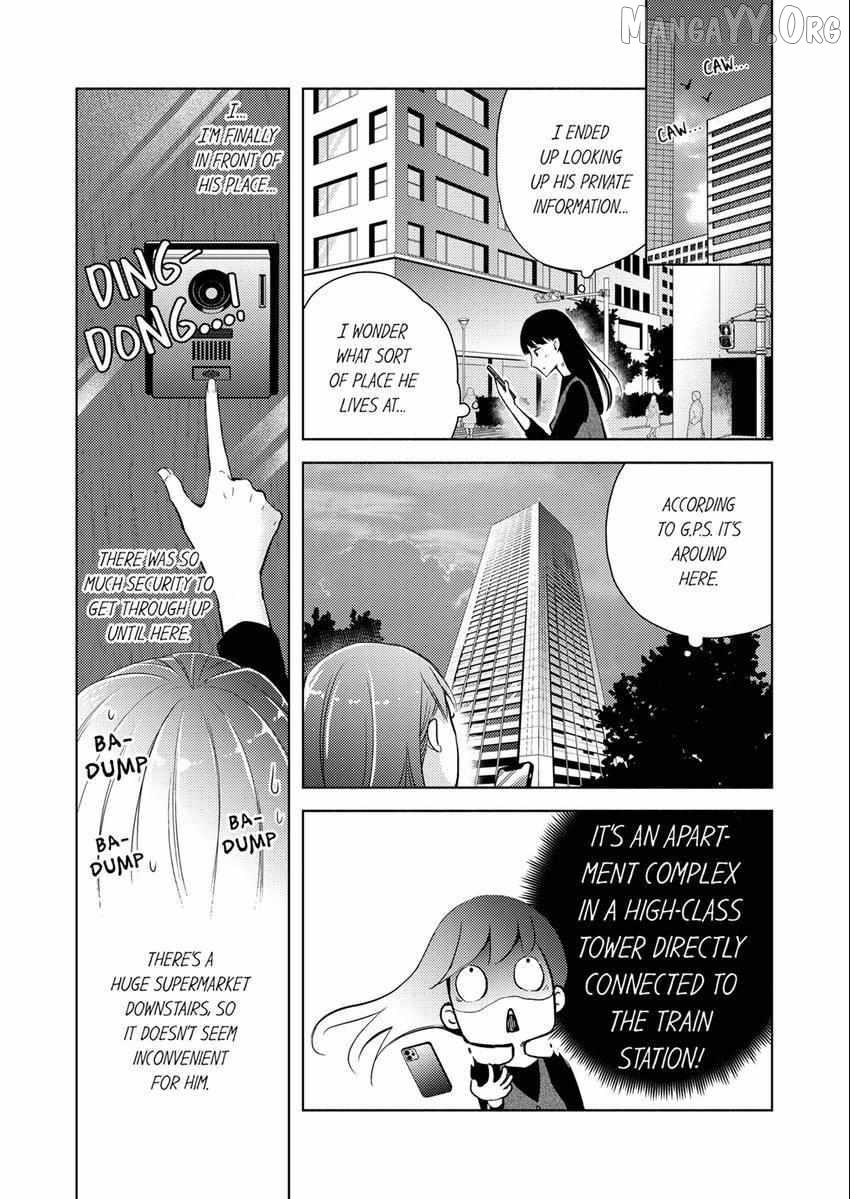 I Have Atopic Dermatitis, But... Can We Have Sex? Chapter 13 - page 8