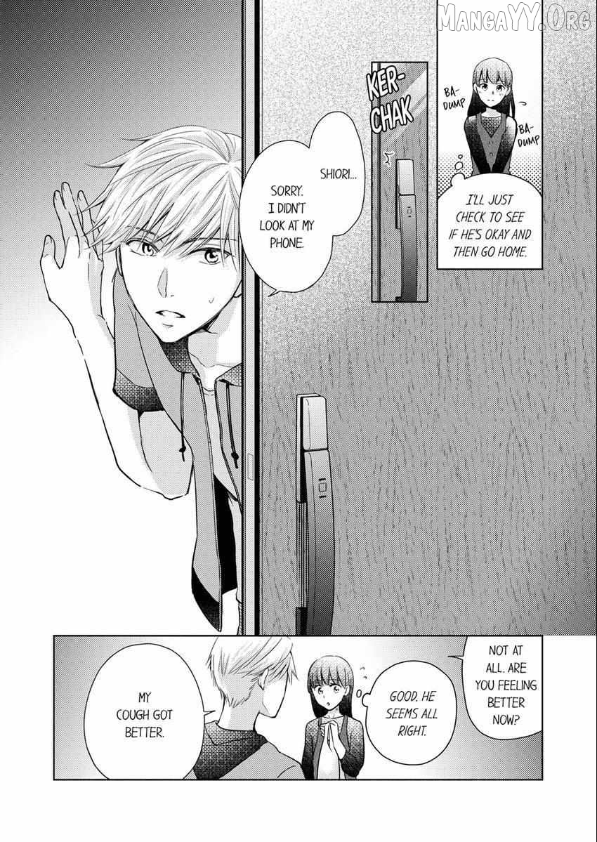 I Have Atopic Dermatitis, But... Can We Have Sex? Chapter 13 - page 9