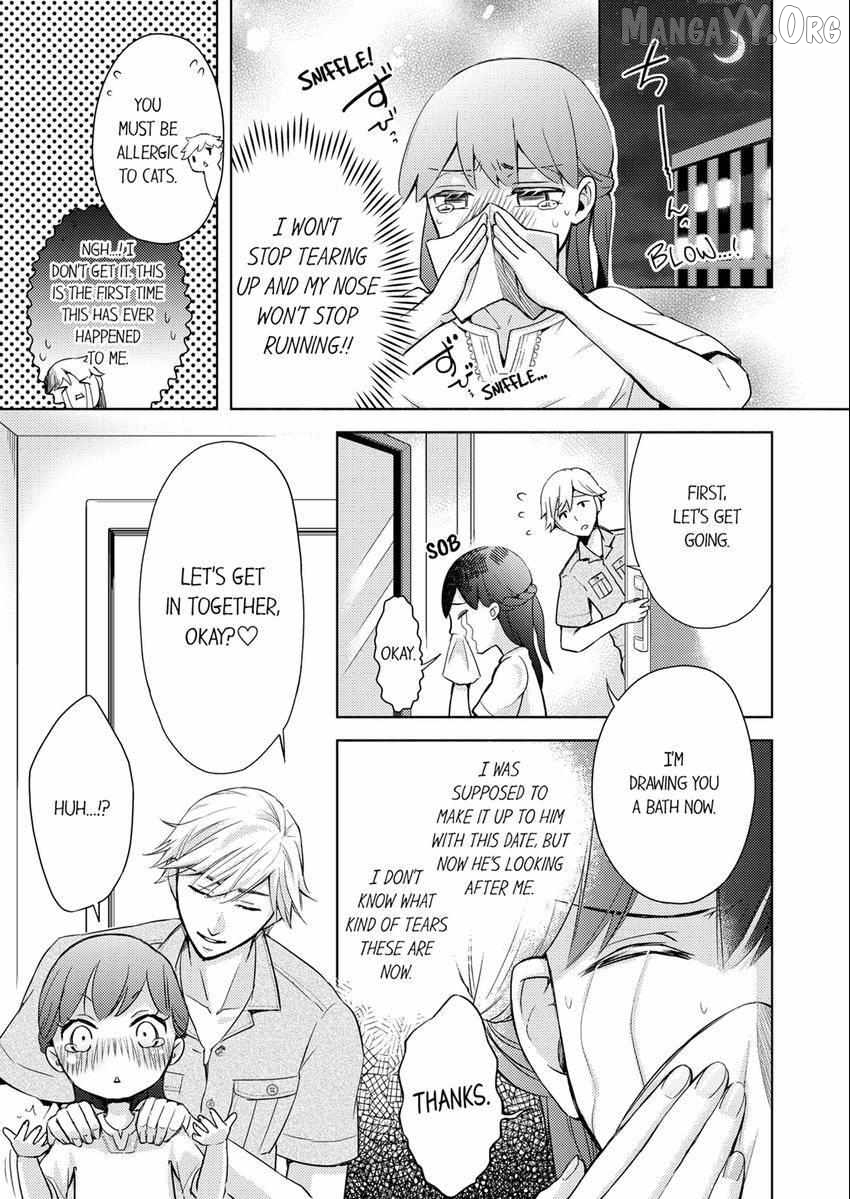 I Have Atopic Dermatitis, But... Can We Have Sex? Chapter 12 - page 2