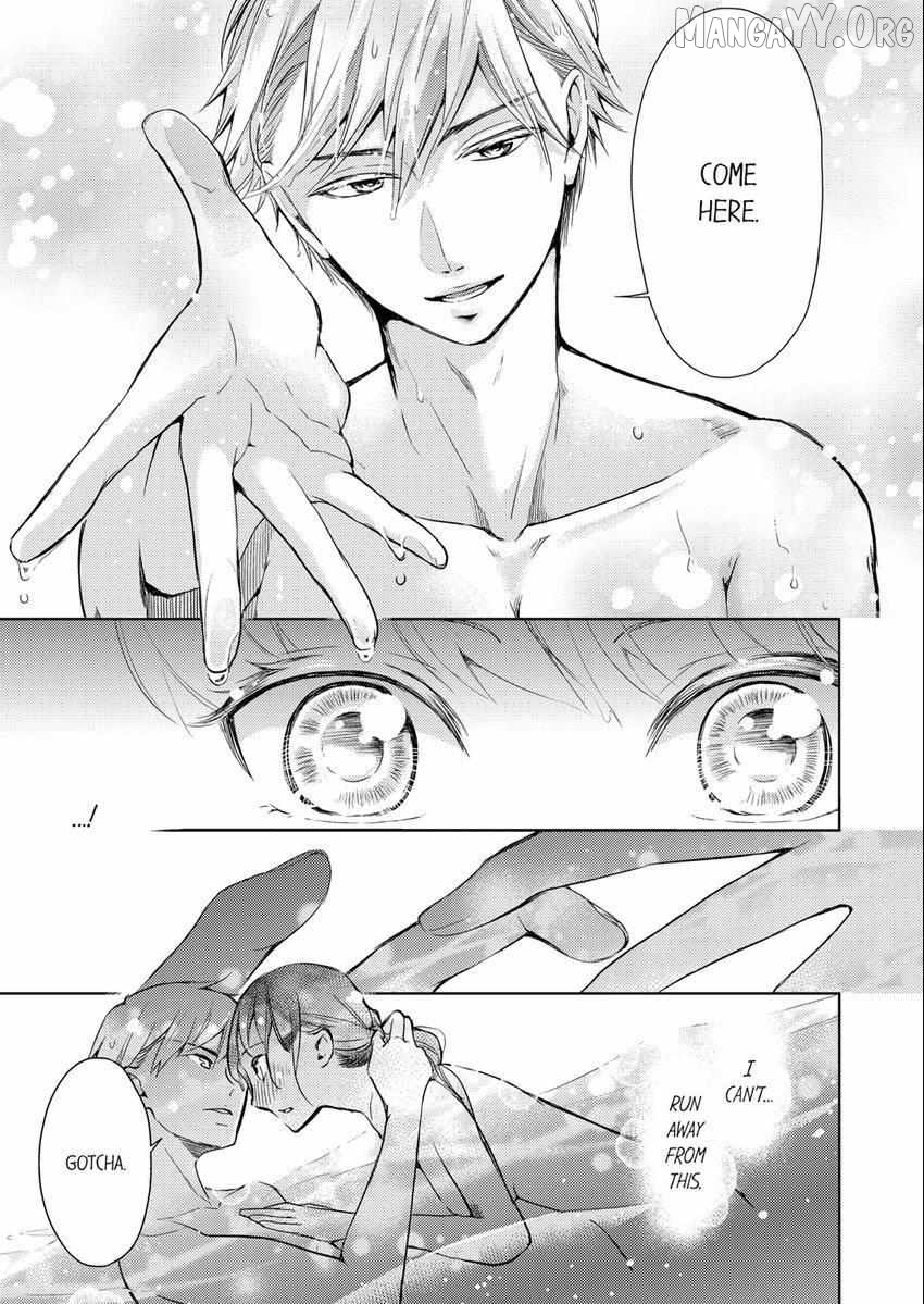 I Have Atopic Dermatitis, But... Can We Have Sex? Chapter 12 - page 4