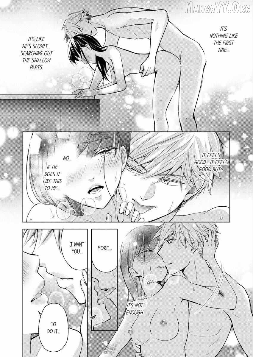 I Have Atopic Dermatitis, But... Can We Have Sex? Chapter 12 - page 7