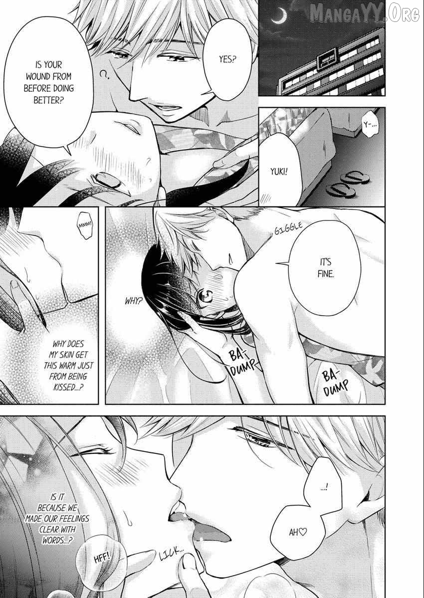 I Have Atopic Dermatitis, But... Can We Have Sex? Chapter 9 - page 4