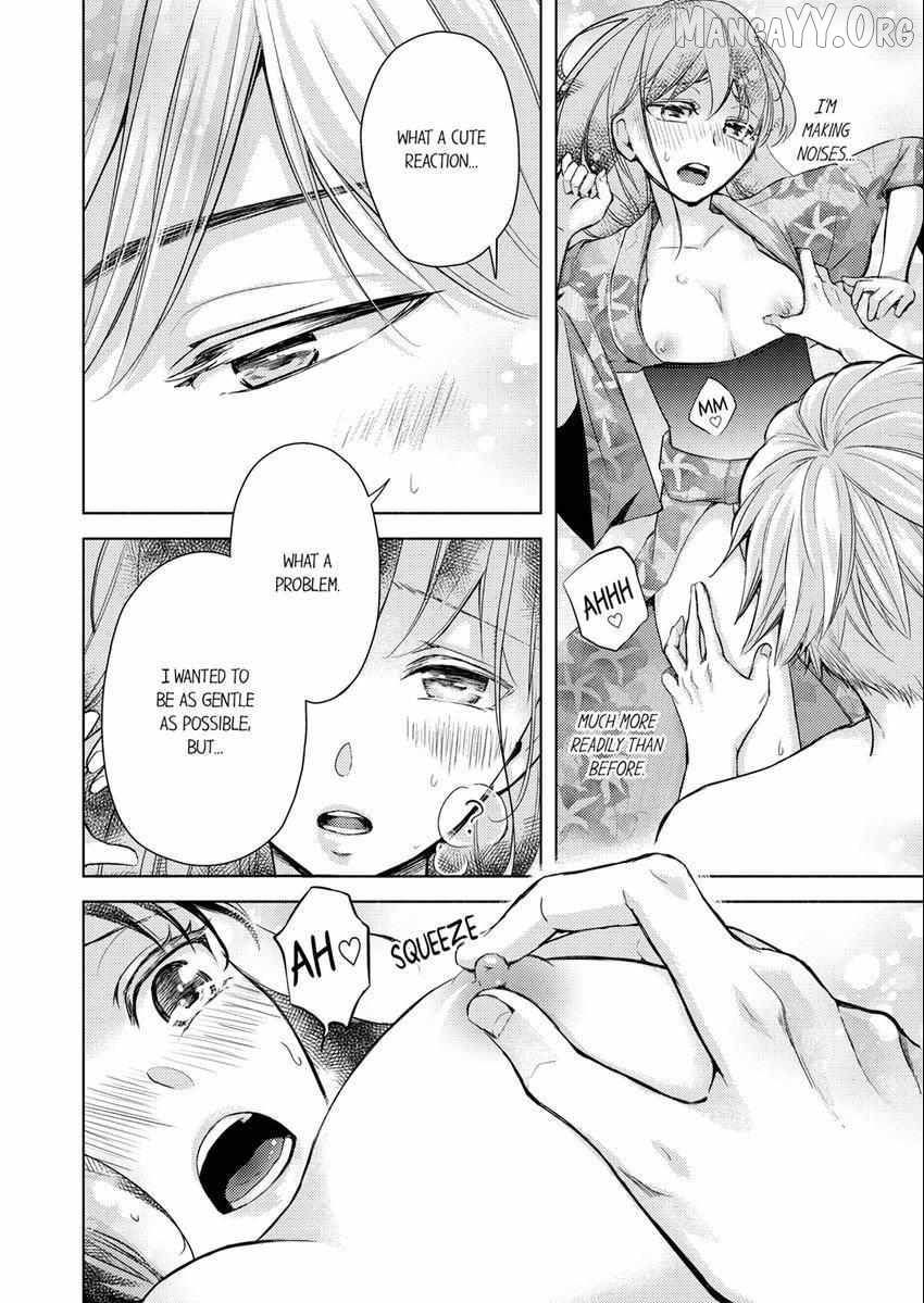 I Have Atopic Dermatitis, But... Can We Have Sex? Chapter 9 - page 5