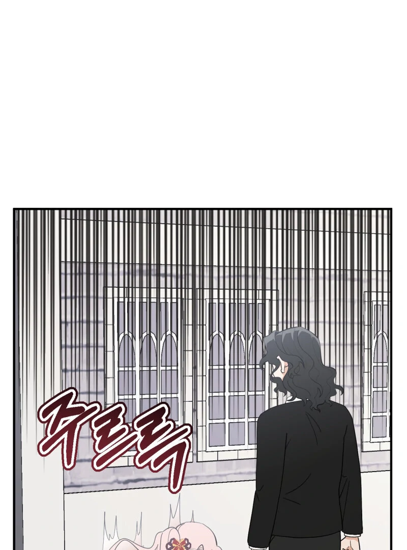I’ll Enjoy My Route Even If I Can’t Change It Chapter 13 - page 41