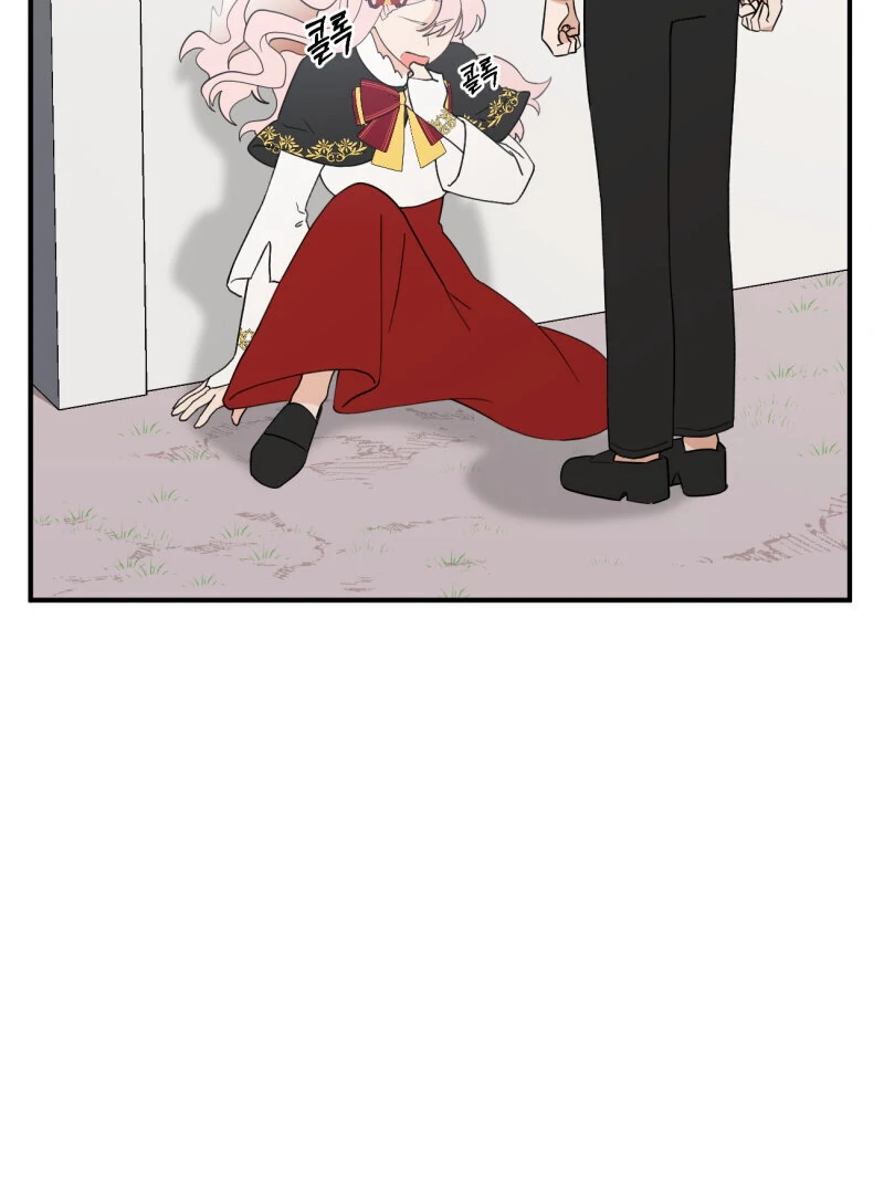 I’ll Enjoy My Route Even If I Can’t Change It Chapter 13 - page 42