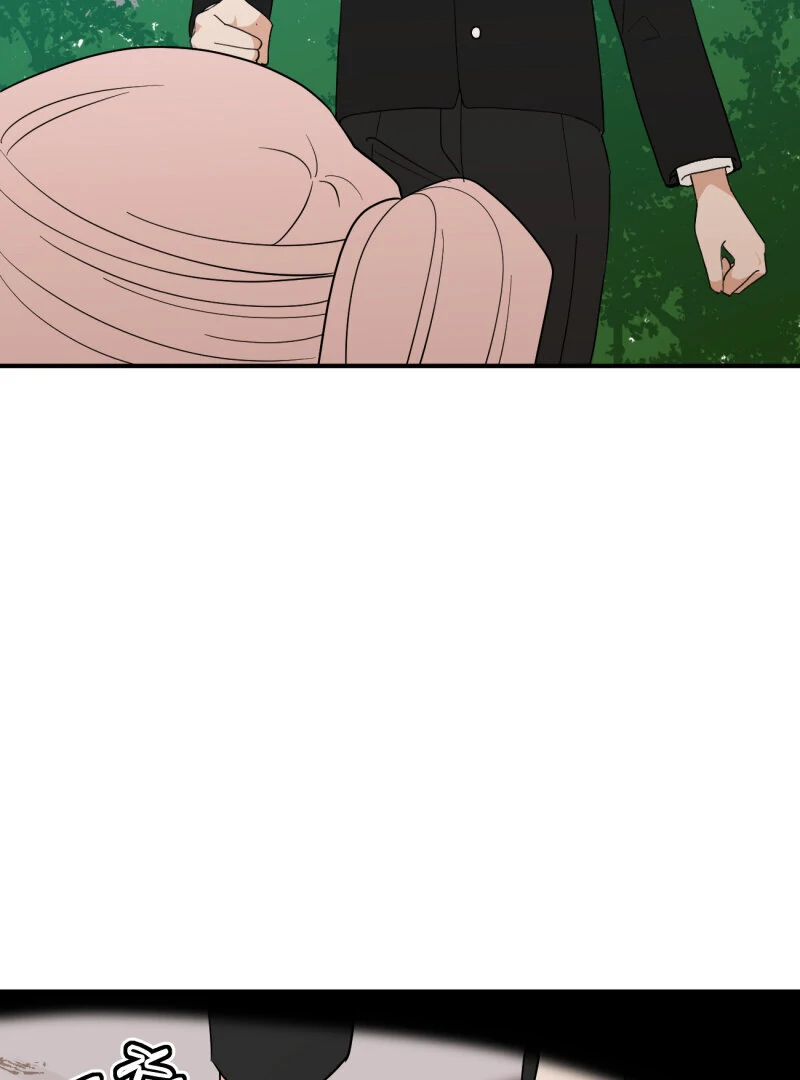 I’ll Enjoy My Route Even If I Can’t Change It Chapter 13 - page 57