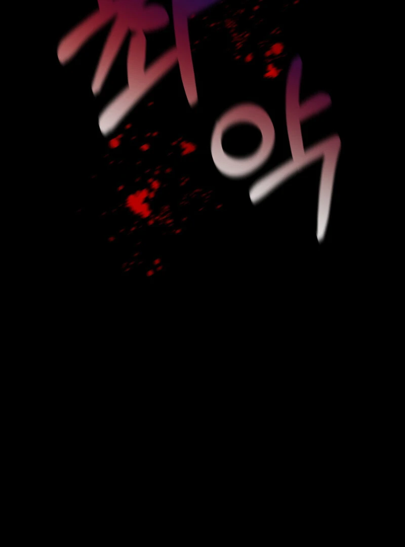 I’ll Enjoy My Route Even If I Can’t Change It Chapter 13 - page 61