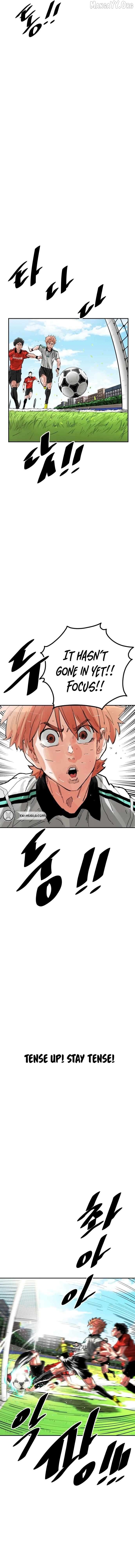 Build Up Chapter 204 - page 6