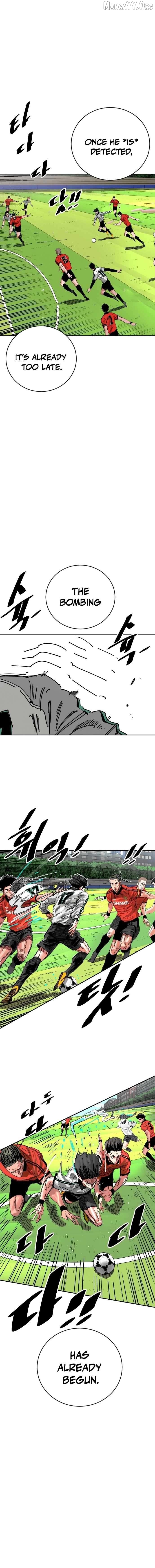 Build Up Chapter 205 - page 12