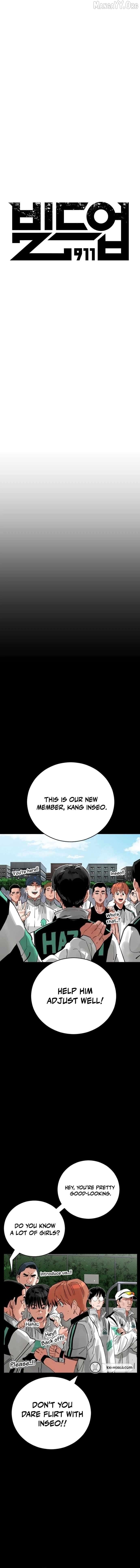 Build Up Chapter 205 - page 4
