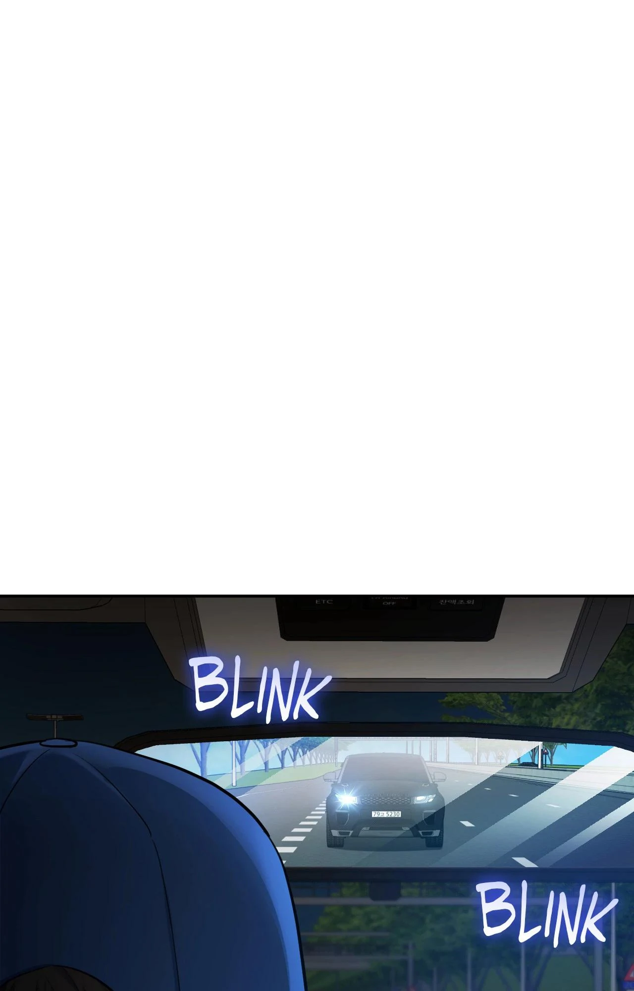 A Season of You Chapter 14 - page 16