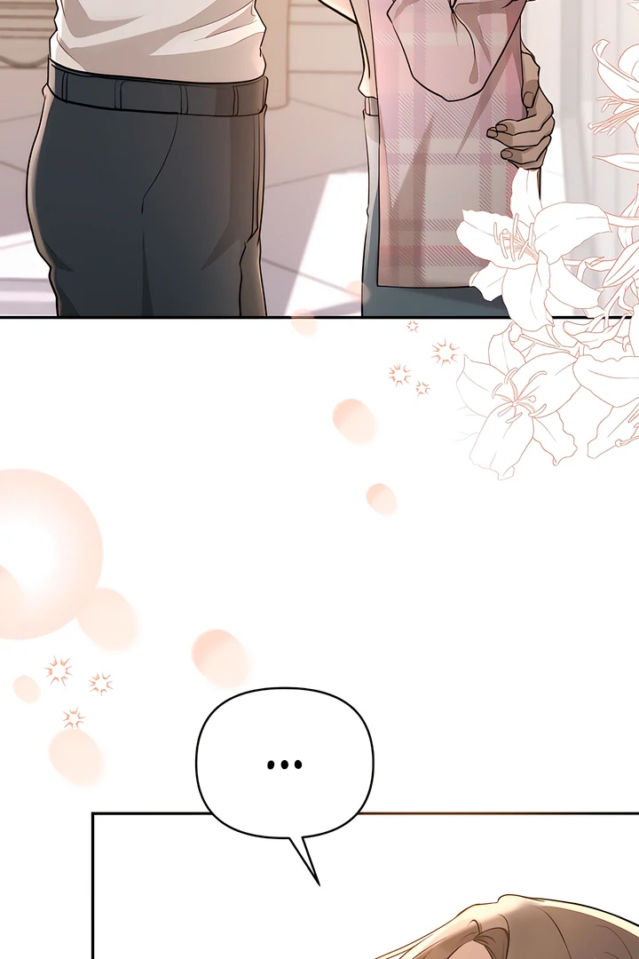 A Season of You Chapter 16 - page 19