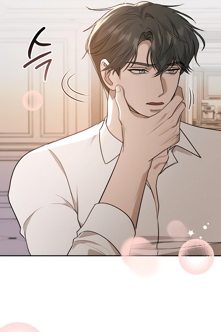 A Season of You Chapter 16 - page 24