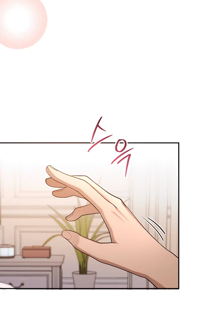 A Season of You Chapter 16 - page 25