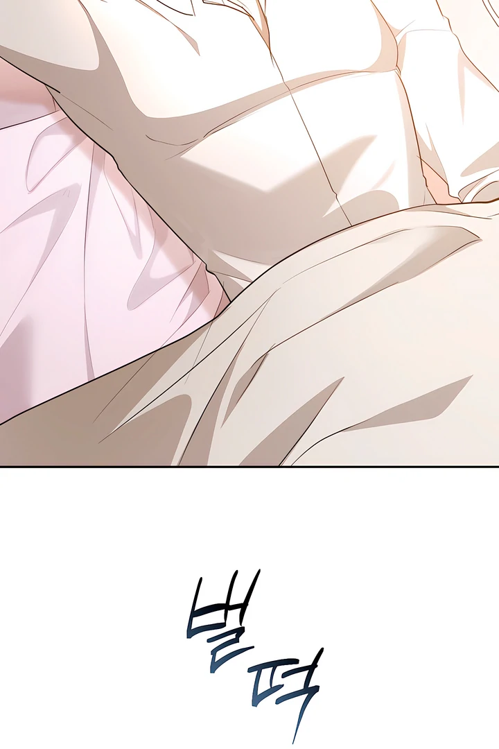 A Season of You Chapter 16 - page 3