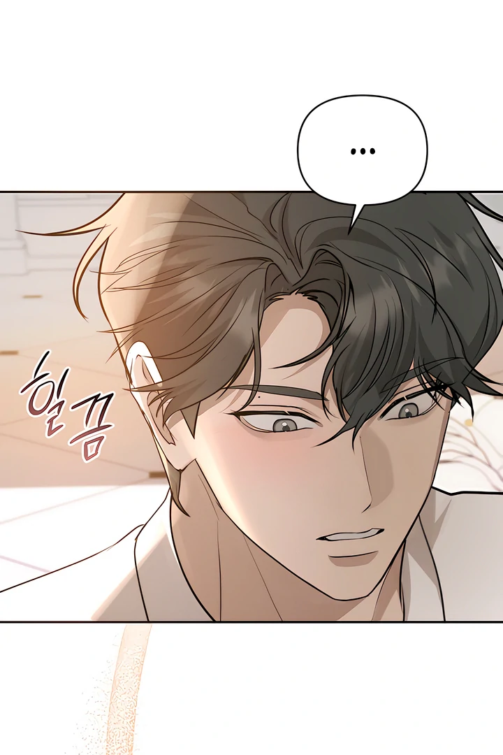 A Season of You Chapter 16 - page 30