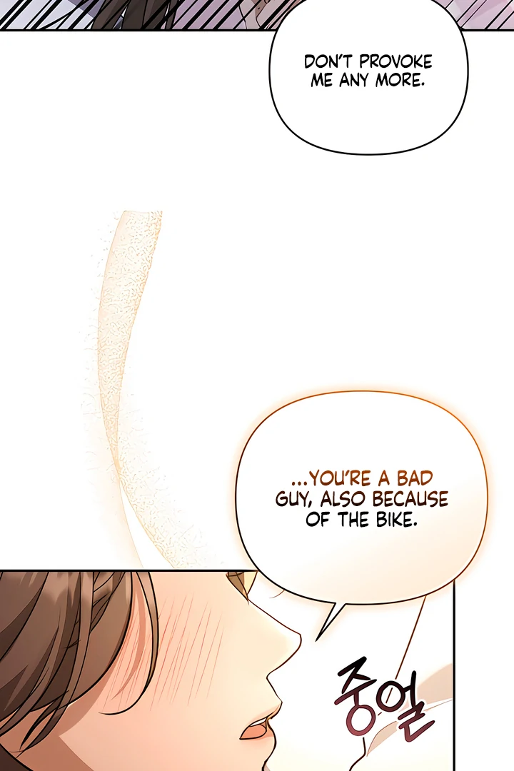 A Season of You Chapter 16 - page 48