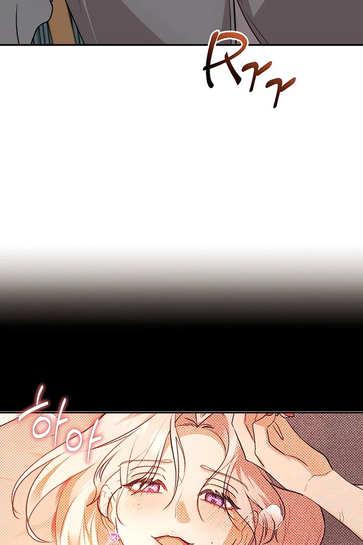 A Season of You Chapter 16 - page 65