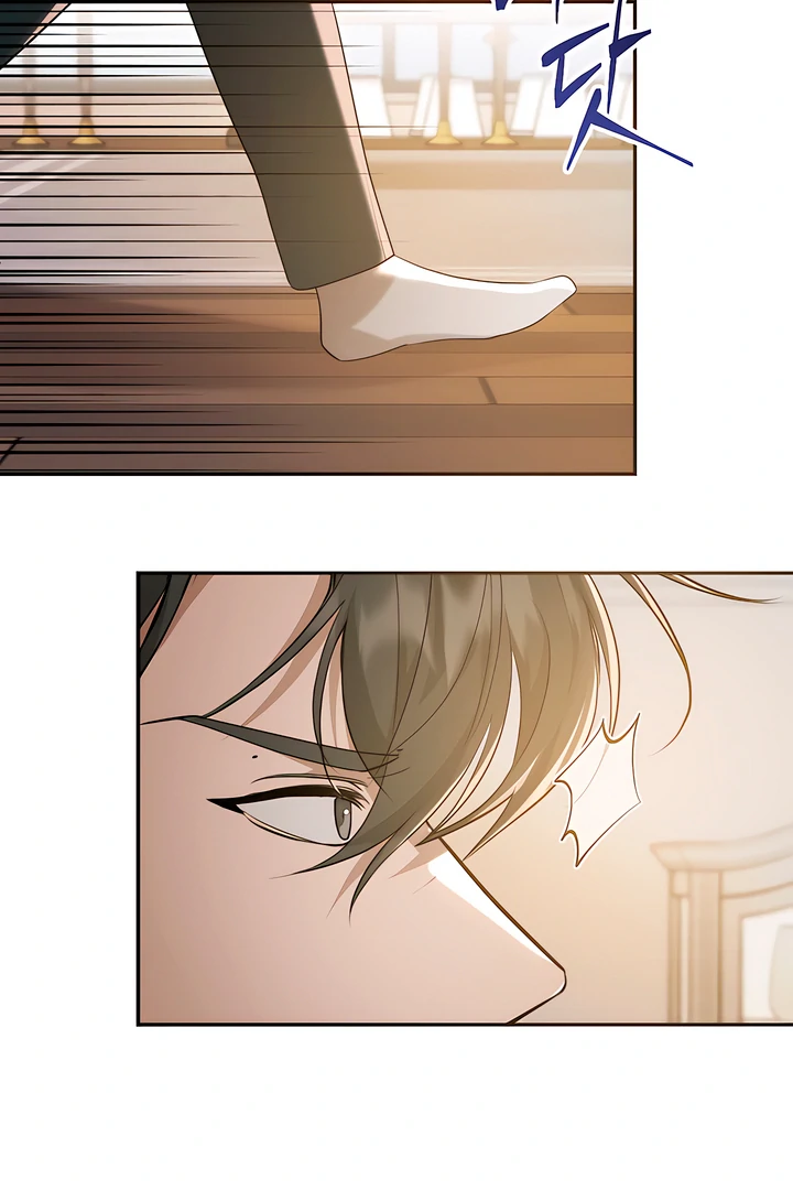 A Season of You Chapter 16 - page 7