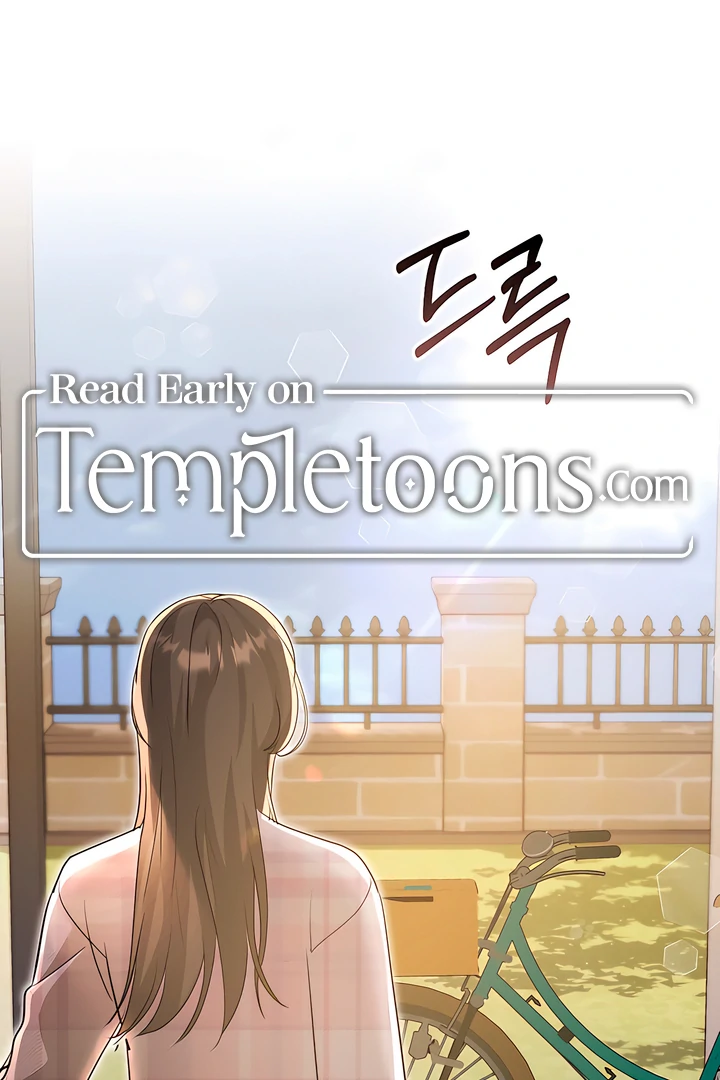 A Season of You Chapter 16 - page 8