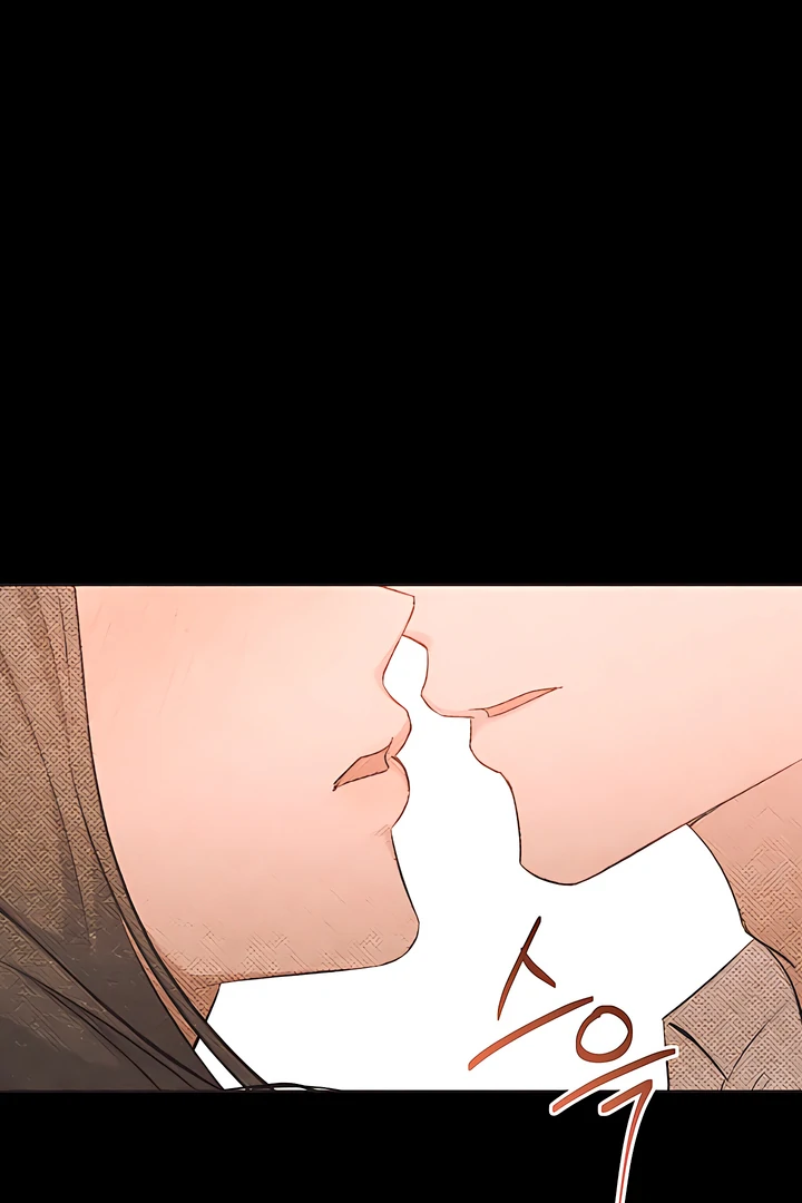 A Season of You Chapter 17 - page 17