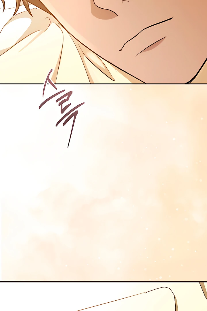 A Season of You Chapter 17 - page 2