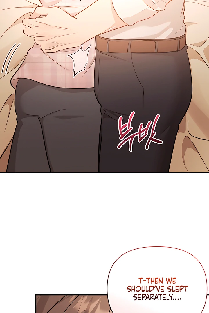 A Season of You Chapter 17 - page 33