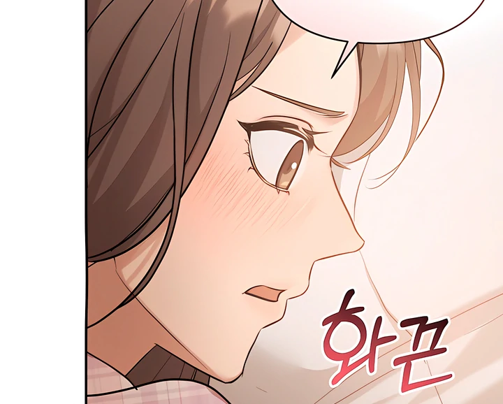 A Season of You Chapter 17 - page 34